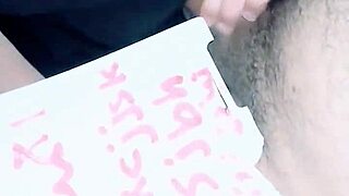 Sexy Arab Milf Wife Craves Intense Bedroom Action Now