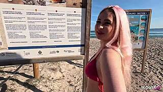 Maria Gail's Beach Stranger Risk