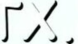 Terrific Reality Porn Casting Delivers Rough Hardcore Teen Fuck