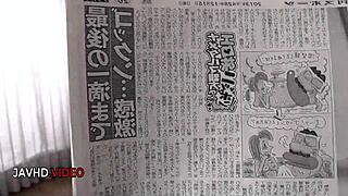 Tit Fuck Naughty Asian Teen MarieKonishi Teases Warm Blowjob Session