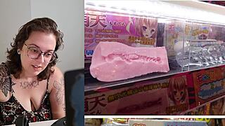 u ever seen unidentified fucking objects poundin that fat ass like a real doll?