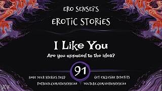 i like you erotic audio makes women orgasm in pov reality