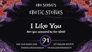 i like you erotic audio makes women orgasm in pov reality