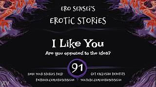 i like you erotic audio makes women orgasm in pov reality