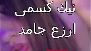 Arab housewife creampie doggystyle big ass bedroom husband dirty talk wet pussy