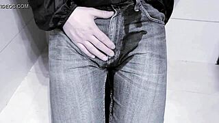 jeans soaked from toilet pee desperation
