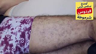 Egyptian Wife Rides Stepson Cock In Bedroom