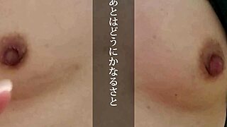 素人穴マンコは射精専用オナホなので中出しでも無責任ok。【素人中出しハメ撮り】舞40代中出し大好きパイパン主婦。