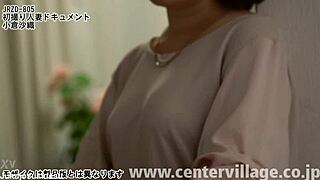 야, 사오리 오구라의 생 아내 풋리지 데뷔 구경해봐