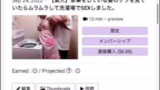 よ、マッサージをスキップして生セックスしない？ この日本の妻が触りでイジメた後チンポを欲しがってる！